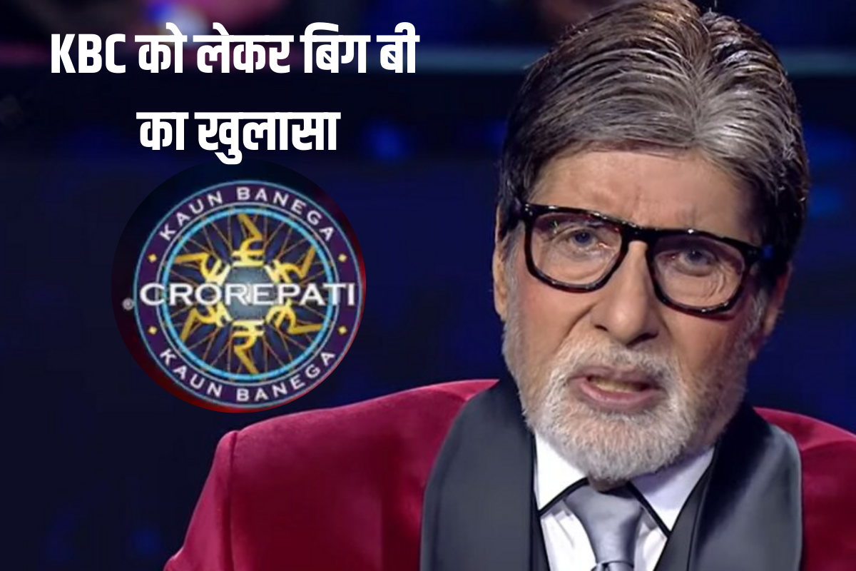 Amitabh Bachchan