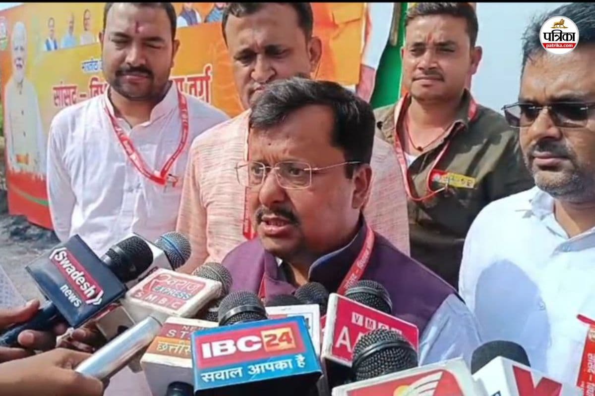BJP training camp