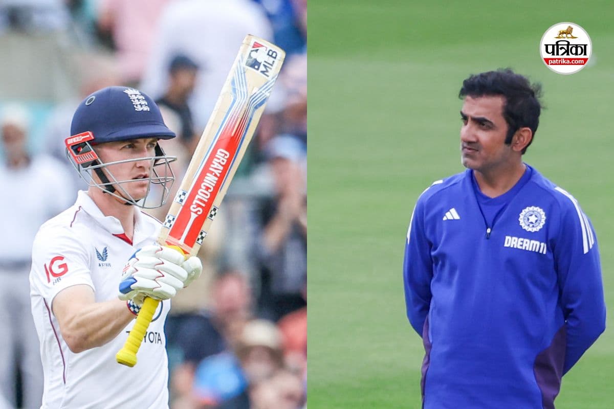 Harry Brook rejects Gautam Gambhir Choice