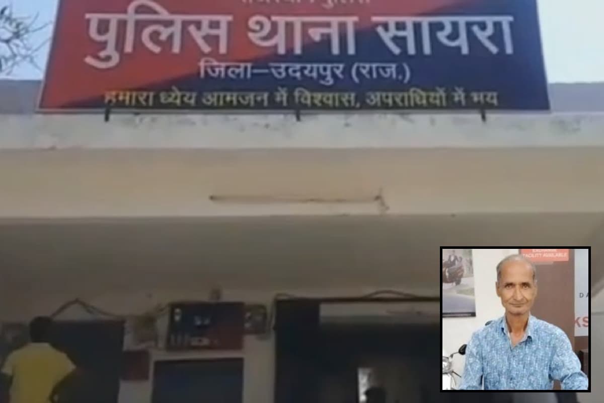 Nanuram Khatik Murder