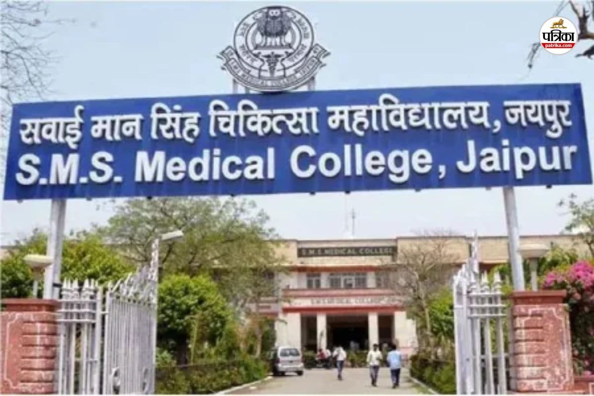 Good News CAR T-cell therapy for blood cancer started in SMS Rajasthan Jaipur first government hospital