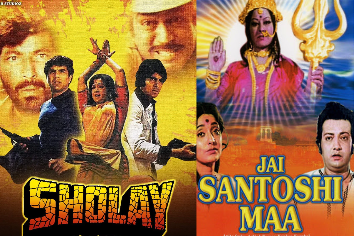 Sholay vs Jai Santoshi Maa