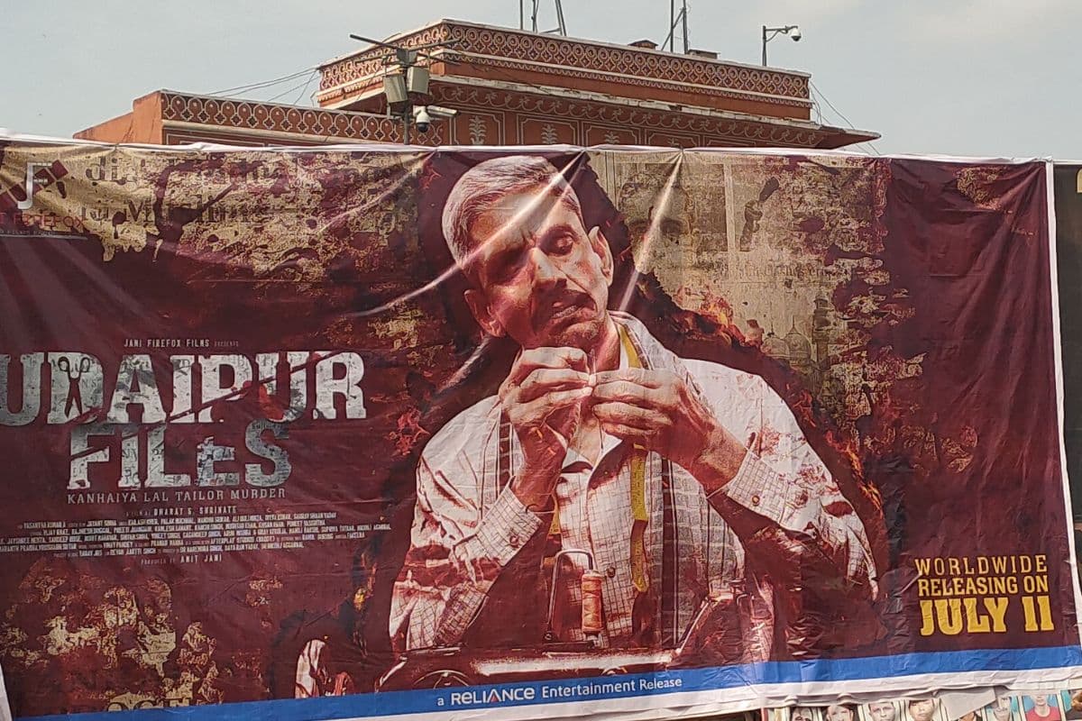 PATRIKA PHOTO