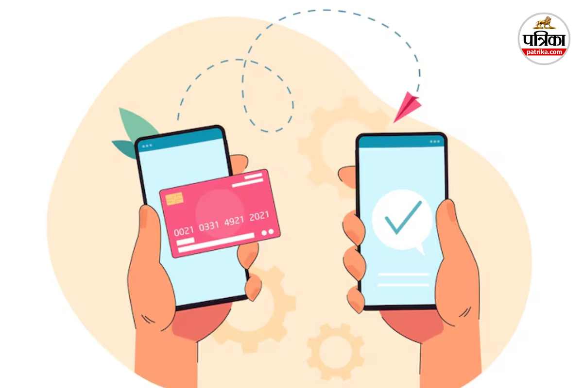 UPI AutoPay