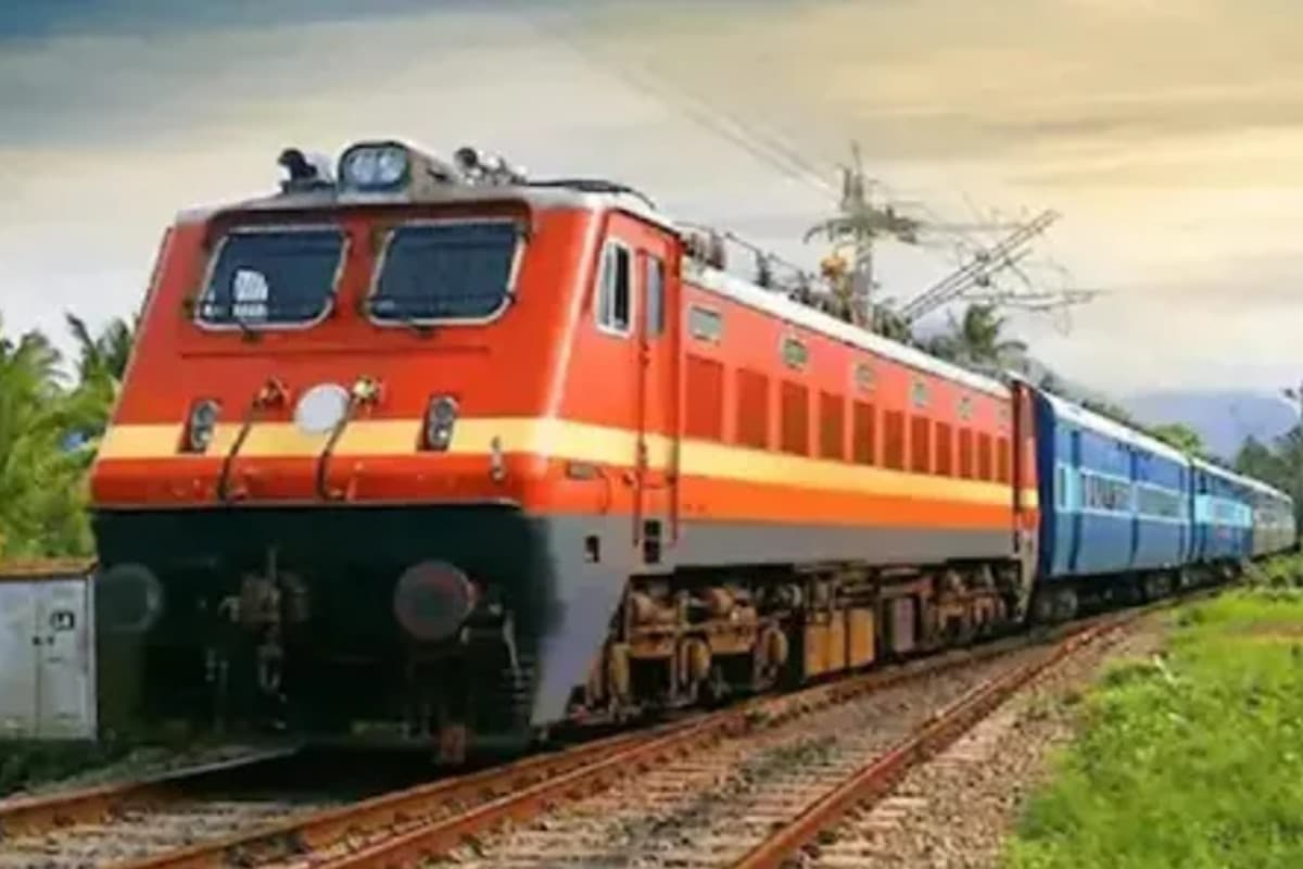 train news